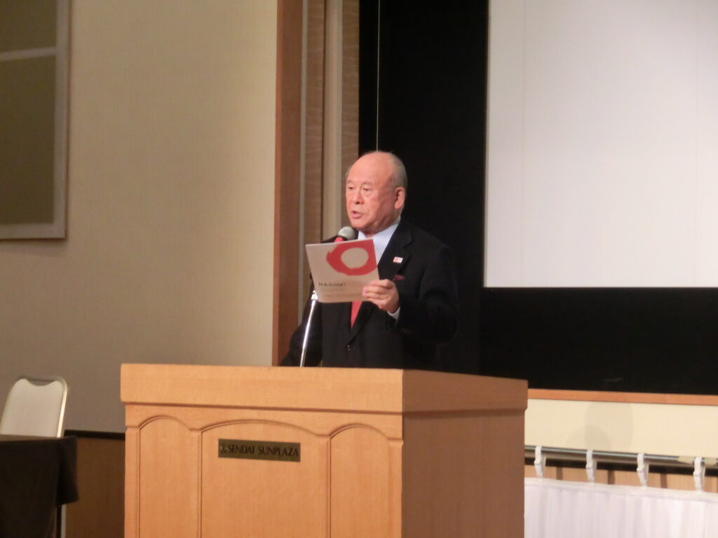 (一財)外国人材共生支援全国協会「NAGOMiフォーラムin仙台」を開催｜2023｜東洋ワークグループ株式会社